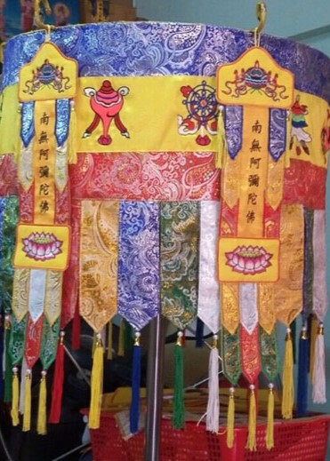 Tràng Phan Bảo Cái