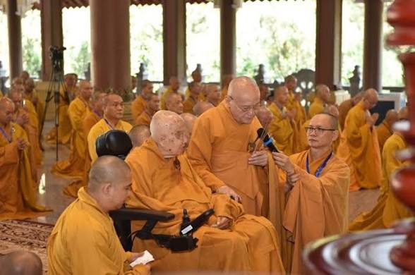 Hoà thượng thanh từ