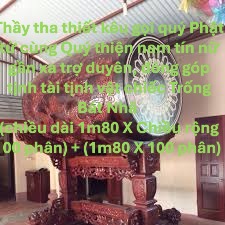 NGỎ VẬN ĐỘNG ĐÚC ĐẠI HỒNG CHUNG VÀ TRỐNG BÁT NHÃ QUAN ÂM TỰ