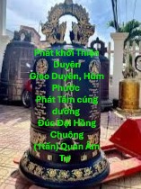 NGỎ VẬN ĐỘNG ĐÚC ĐẠI HỒNG CHUNG QUAN ÂM TỰ